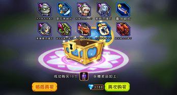 每日大乱斗吃瓜黑料,揭秘娱乐圈吃瓜黑料背后的真相